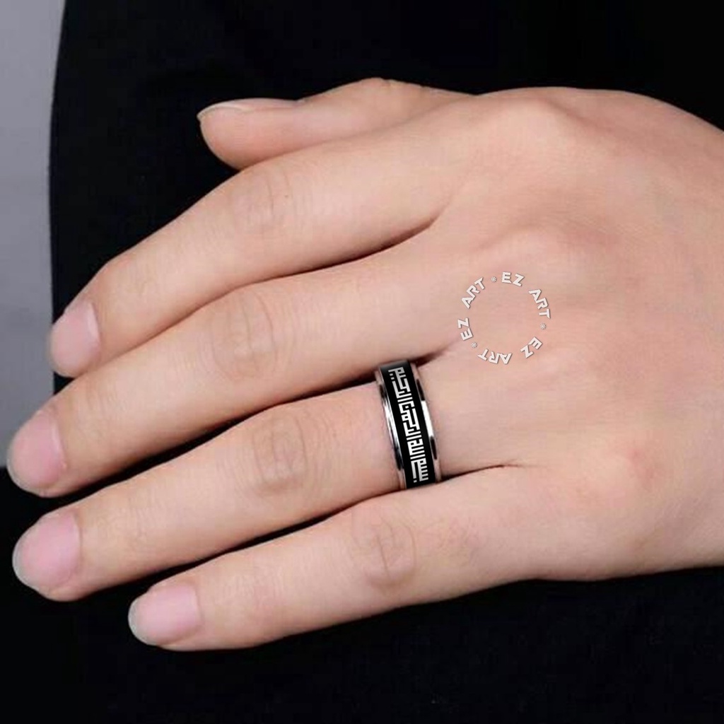 CINCIN KALIGRAFI BISMILLAH TULISAN UNIK LAFADZ BASMALLAH ISLAM MUSLIM STAINLESS ANTI KARAT MODEL SIMPLE