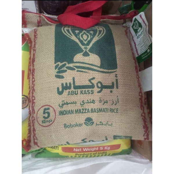 

[oddsolshop] pekanbaru/Abu Kass Beras India 5KG