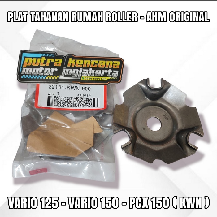 PLAT TAHANAN RUMAH ROLLER - VARIO 125 VARIO 150 PCX 150 - KWN AHM ORIGINAL