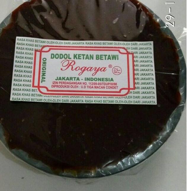 

➲ DODOL KETAN BETAWI (ORIGINAL) ➨