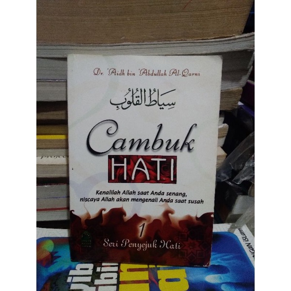 Cambuk Hati kenalillah Allah saat anda senang