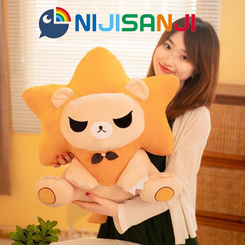 Mainan Plush Boneka Boneka Keychian Dari Luxiem Luca Kaneshiro Keyring Pendant