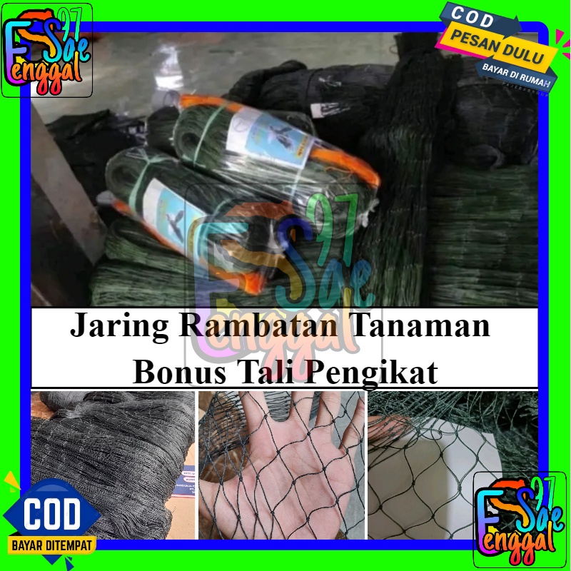 Jaring Tanaman Rambat Sayuran Buah Anggur/Jaring Tanaman Rambatan/Jaring Rambatan Tanaman/Jaring