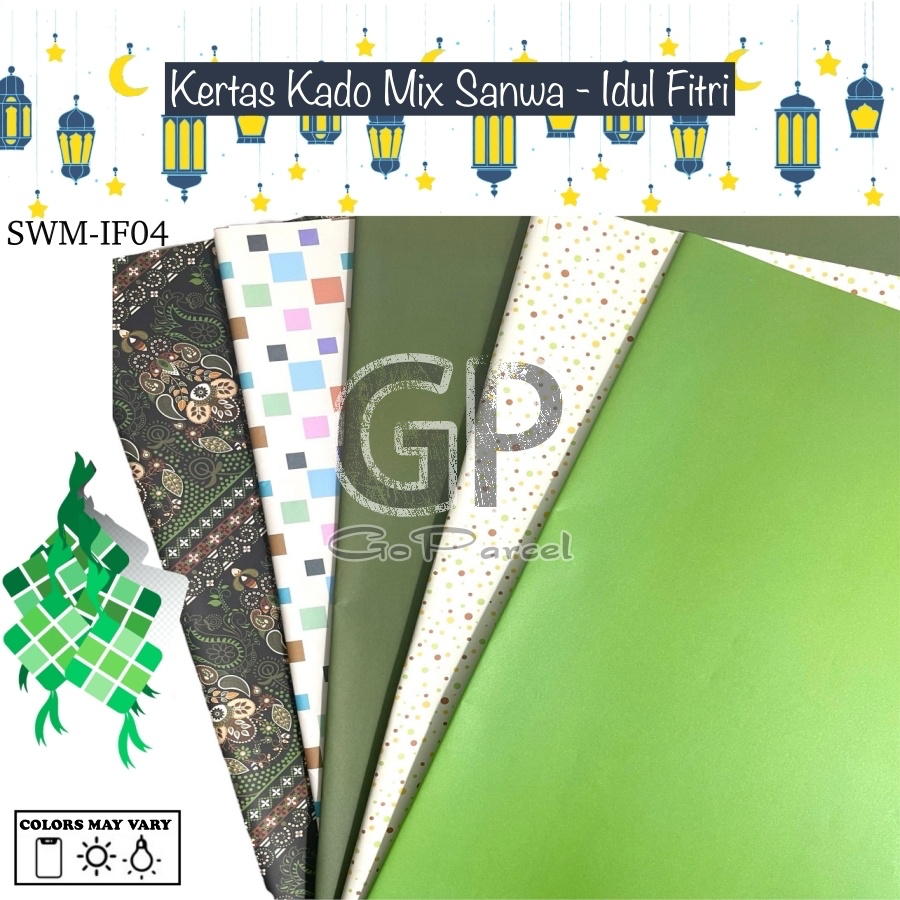 ( 5 Lembar 5 Motif ) IDUL FITRI SANWA MIX - KERTAS KADO IDUL FITRI LEBARAN SANSAN WAWA - GIFT WRAPPING MOTIF IDUL FITRI ISLAMI GREEN