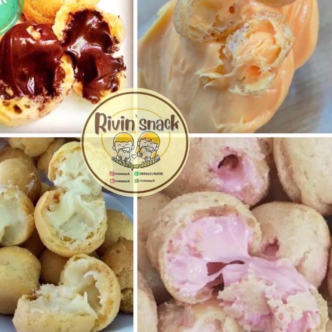 

♫ SOES CREAM MERK SARIKAYA 1KG (COKLAT / STRAWBERRY / VANILLA/ KEJU) SUS MANIS SARIKAYA ☛