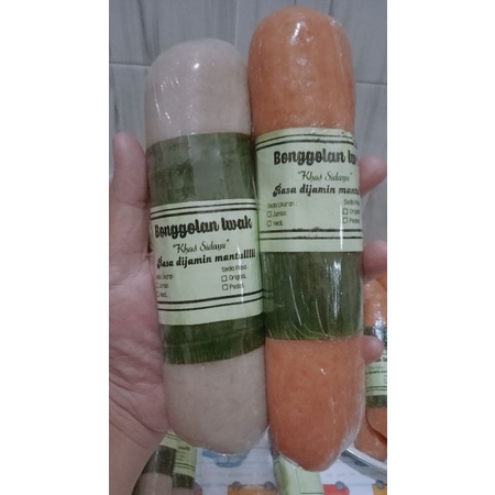 

Bonggolan ikan khas sidayu
