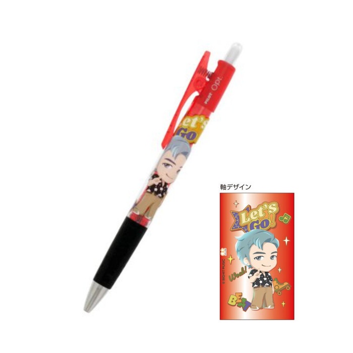 

BISA COD Pilot Opt BTS TinyTan Ballpoint Oil Ink Pen 0.7mm Limited Edition