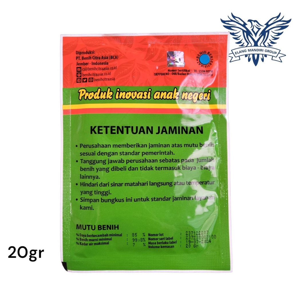 BENIH BIBIT MELON  MERLIN F1 20gr Bintang Asia 100% Original