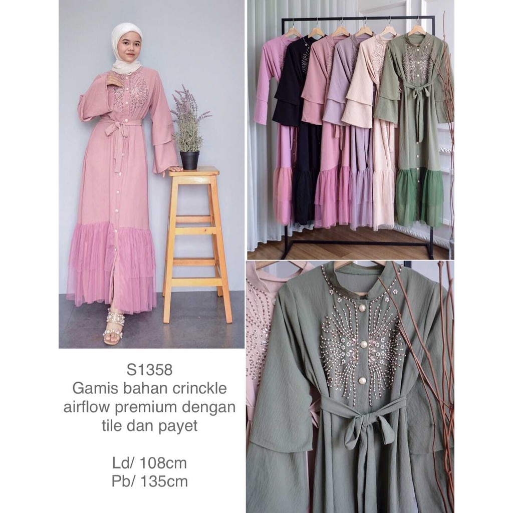 GAMIS JAMILAH
