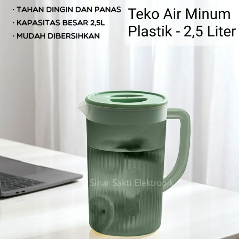 Teko Air Minum Plastik Water Jug Ceret Dispenser Ketel 2 / 2.5L 2.5 Liter Tahan Air Panas Dingin Besar 2L 2 Liter