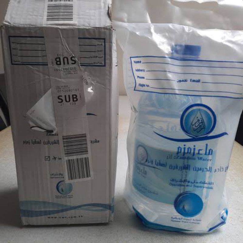 

ZAM ZAM BARCODE MASCAPAI 5 LITER || ASLI IMPORT DARI SAUDI ARAB