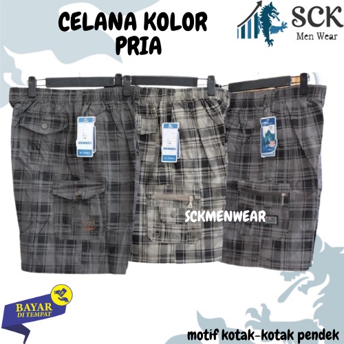 Celana Kolor PENDEK Pria HD Motif KOTAK 0602 ukuran JUMBO Kantong Samping Cargo / Celana Kolor Karet Size 4XL-6XL  - sckmenwear GROSIR