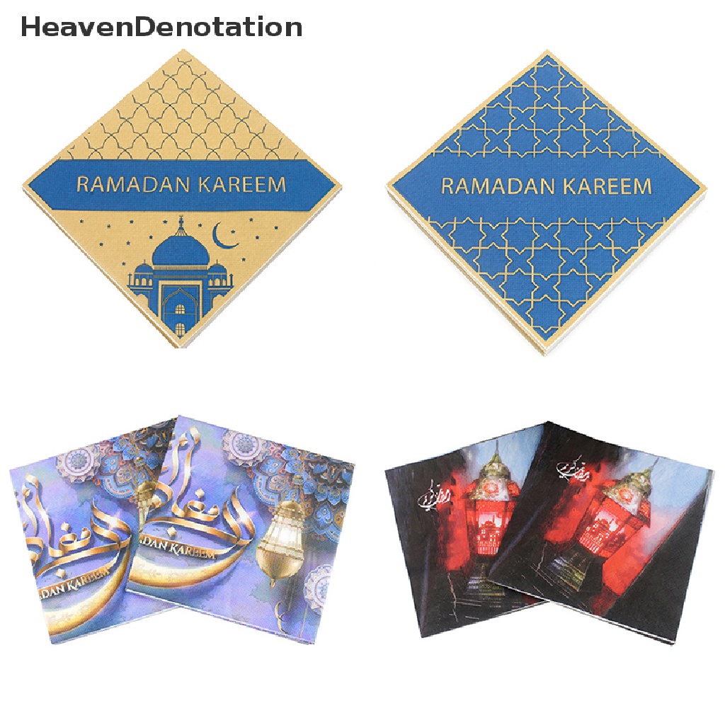 [HeavenDenotation] 20pcs/pack Eid Mubarak Ramadan Dekorasi Printed Holiday Napkin Tisu Wajah HDV