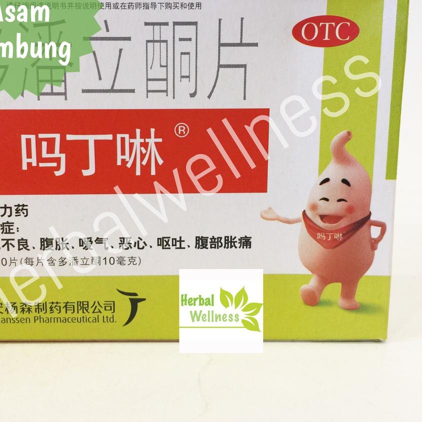 ♟ MA TING LING (MAAG & ASAM LAMBUNG) ☃