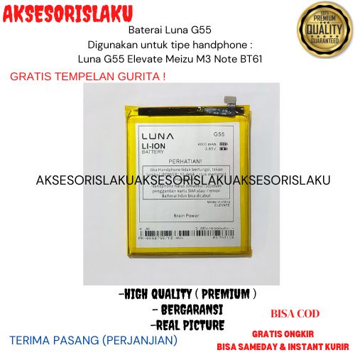 Baterai Luna G55 Elevate Meizu M3 Note BT61 Original BatraiHP