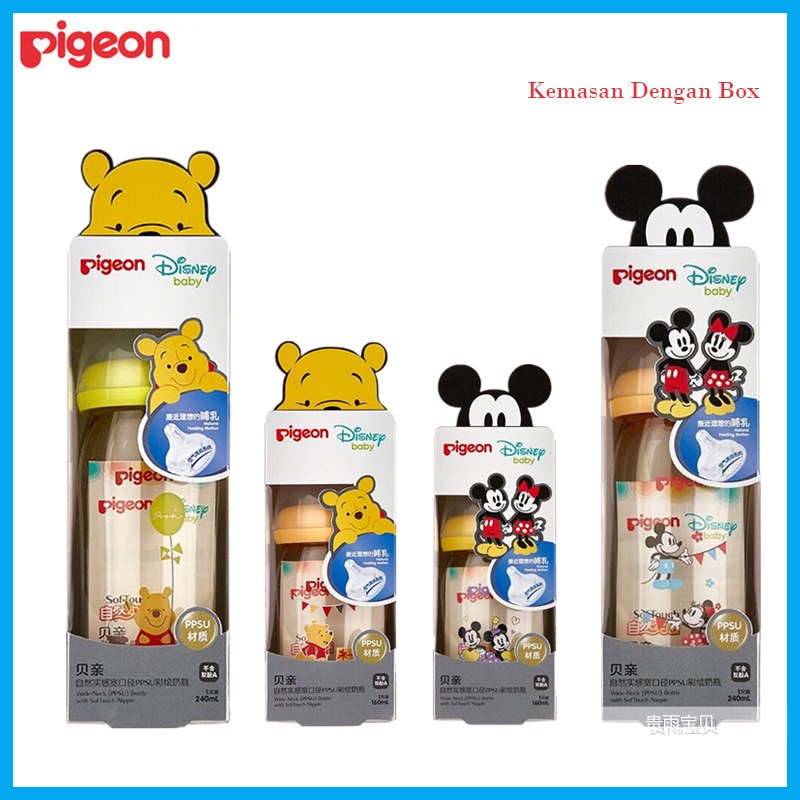 BELLASHOPJKT / BOTOL SUSU PIGEON DISNEY PPSU WIDE NECK MICKEY POOH 160ML 240ML