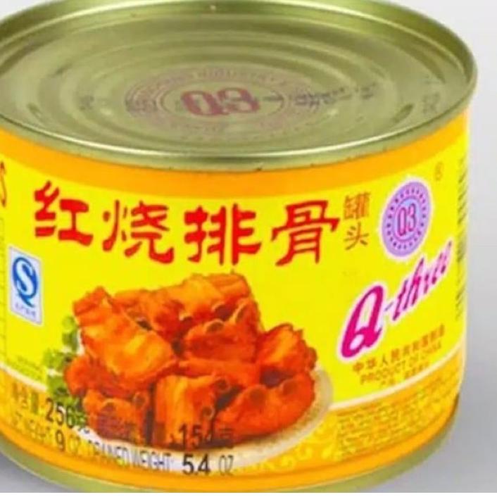 

◌ Q3 STEWED PORK IGA BABI PAIKUT KALENG PORK CHOP PAI KUT ✰