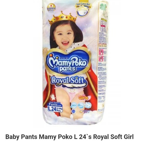 MAMYPOKO PANTS ROYAL SOFT L-24 GIRLS (4)