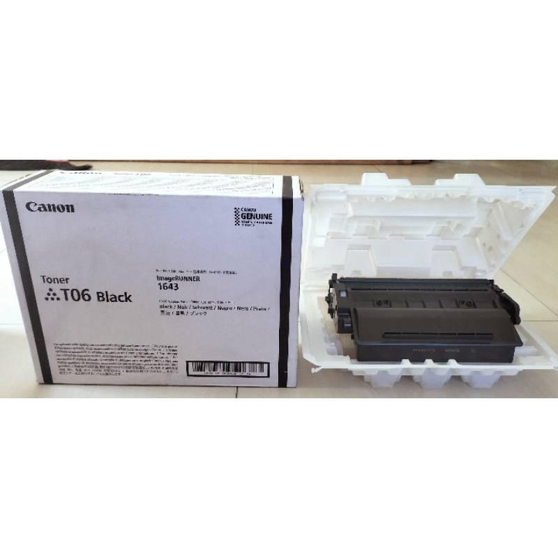 Refil canon t06  ir1643 ir1643ii