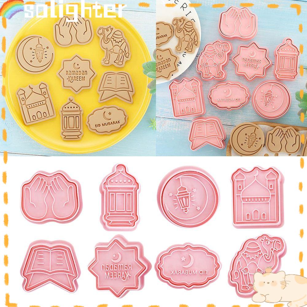 Solighter 8pcs/set Cetakan Kue Fondant Makanan Eid Mubarak Islam Muslim Festival Cookie Cutter