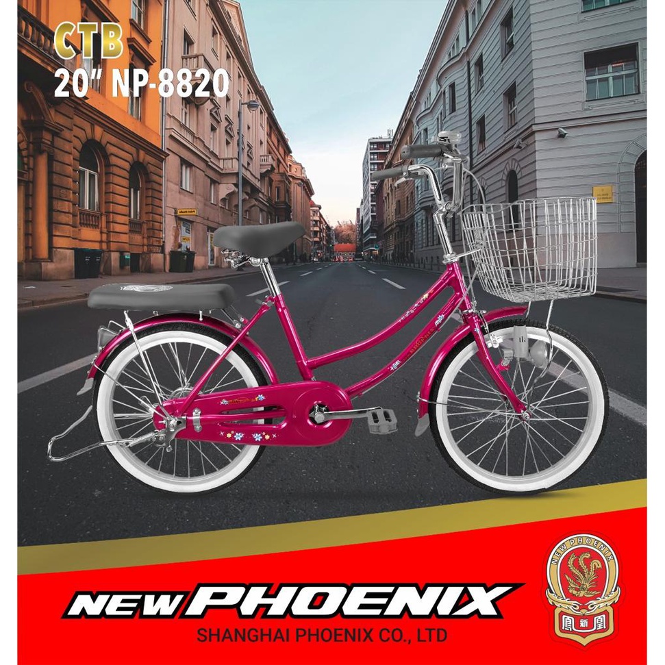 SEPEDA MINI WANITA 20" NEW PHOENIX 8820
