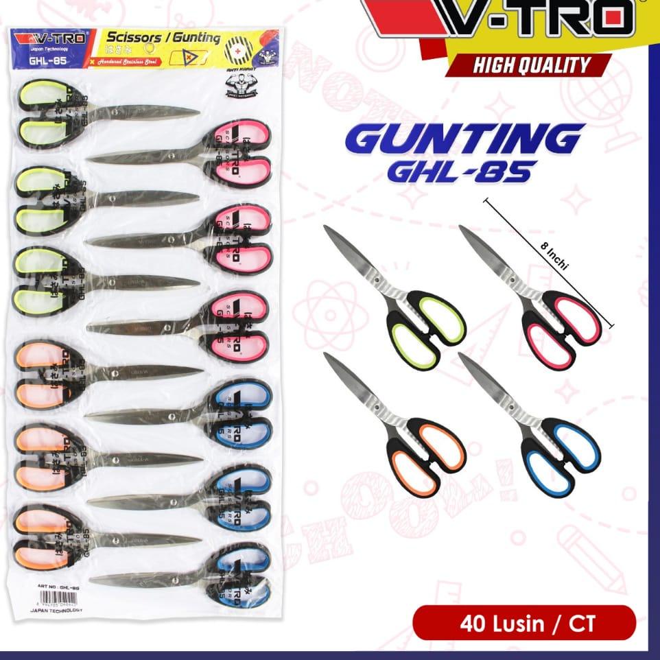 

R27 Gunting Besar Ukuran 8 inch SIAP KIRIM ㅾ