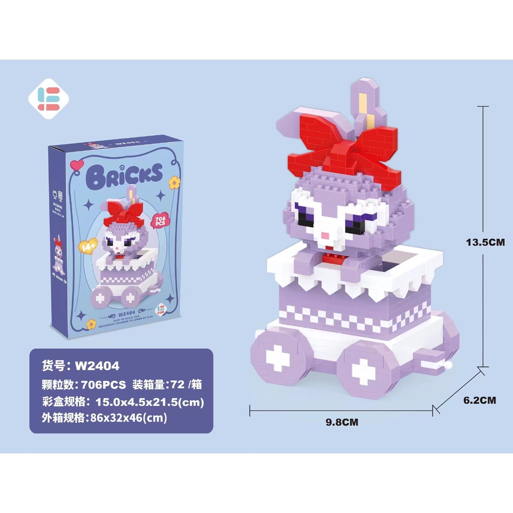 Mainan Balok Susun Linabelle Series Train Mainan Anak Edukasi DIY 3D Puzzle Set Hadiah dan Pajangan
