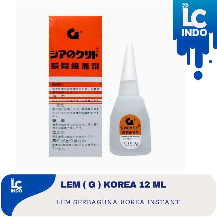 

Instant Glue Lem korea 12 gram / Lem instant Kaca kayu besi