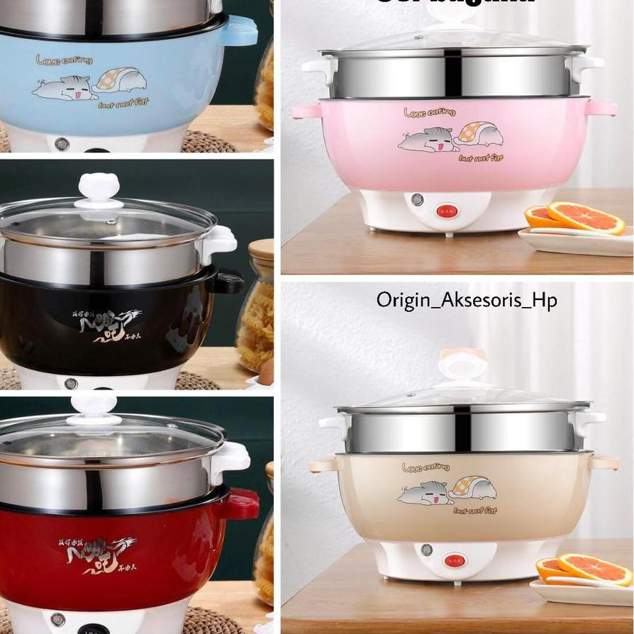 ♞ Panci Listrik 2.2 Liter Serbaguna ❁