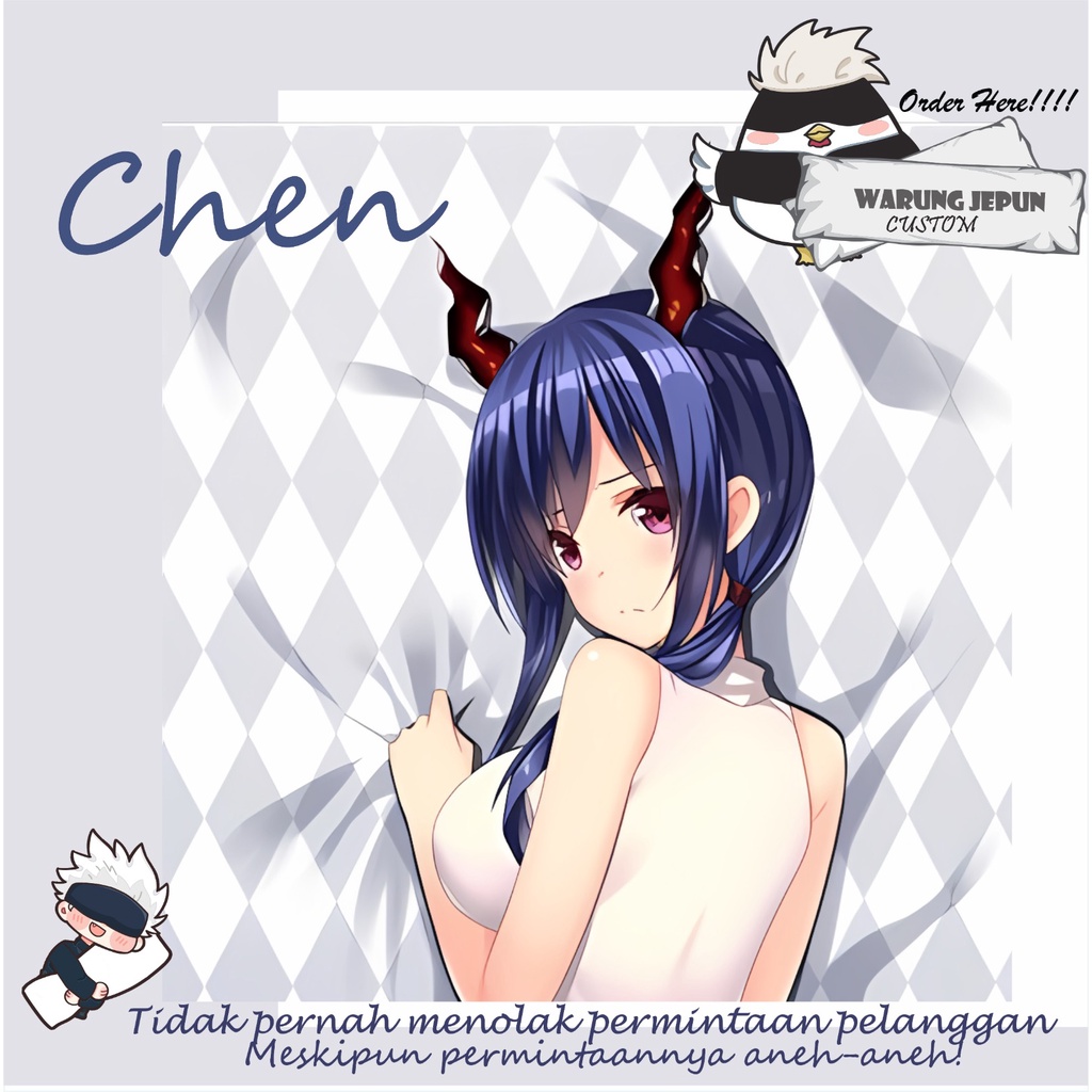 Dakimakura Ch'en Arknights