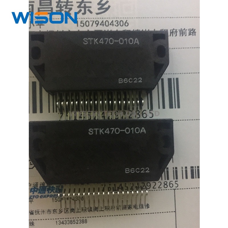 Modul STK470-010 STK470-010A STK470-020A STK470-040 STK470-080 Baru original