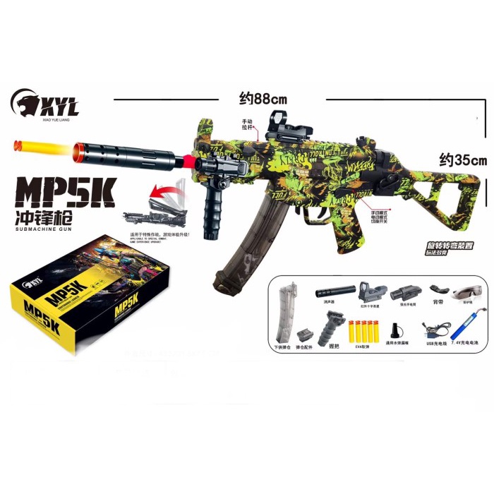 Terlaris Mainan Water Gel Mp5K Kids Version Manufacture Little Moon Wgb