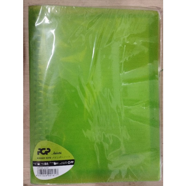 

BINDER UKURAN B5
