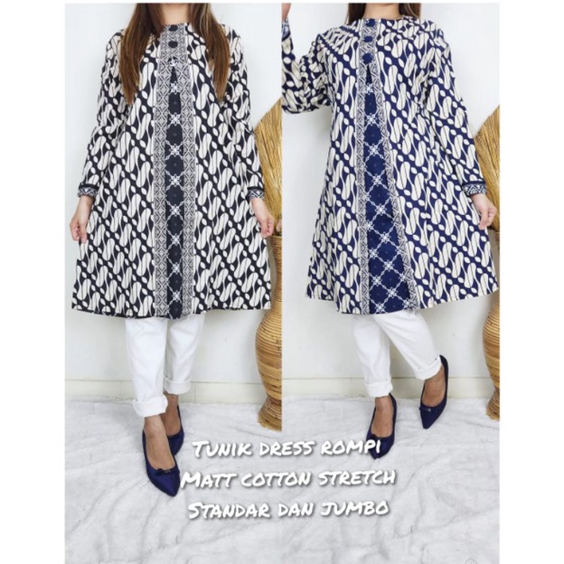 TUNIK HARGA MURAH/TUNIK ROMPI/TUNIK BATIK/TUNIK ROMPI BATIK/TUNIK BATIK KERJA/TUNIK KERJA MOTIF BATI