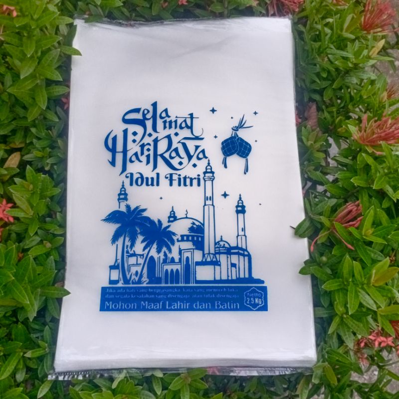 PLASTIK BERAS KEMASAN 2,5 KG EDISI LEBARAN