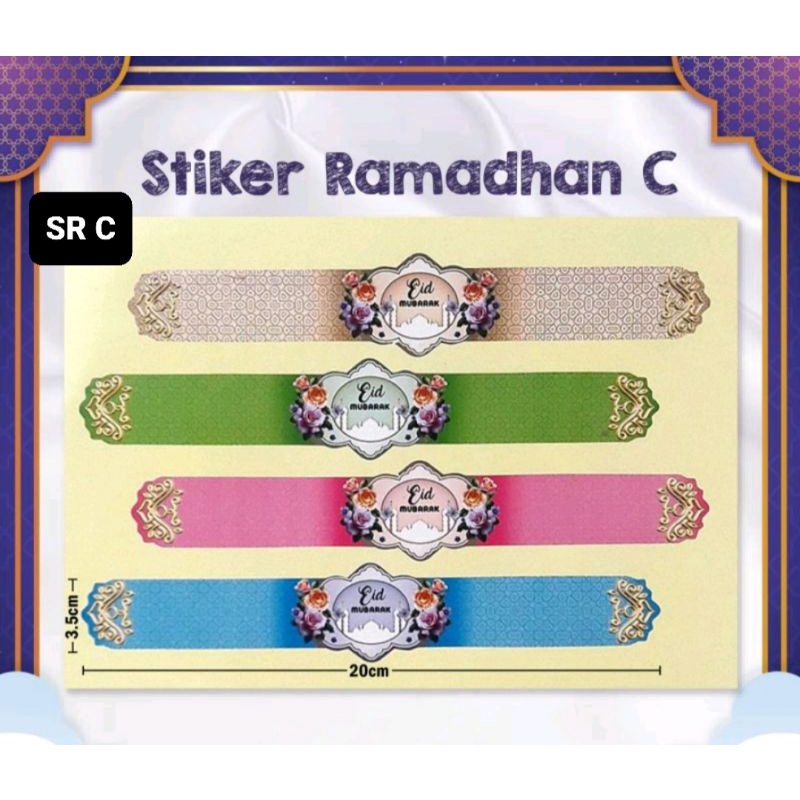 

SR C : Stiker Segel Toples Lebaran Idul Fitri | Stiker Ramadhan | Sticker Idul Fitri | Stiker Idul Fitri