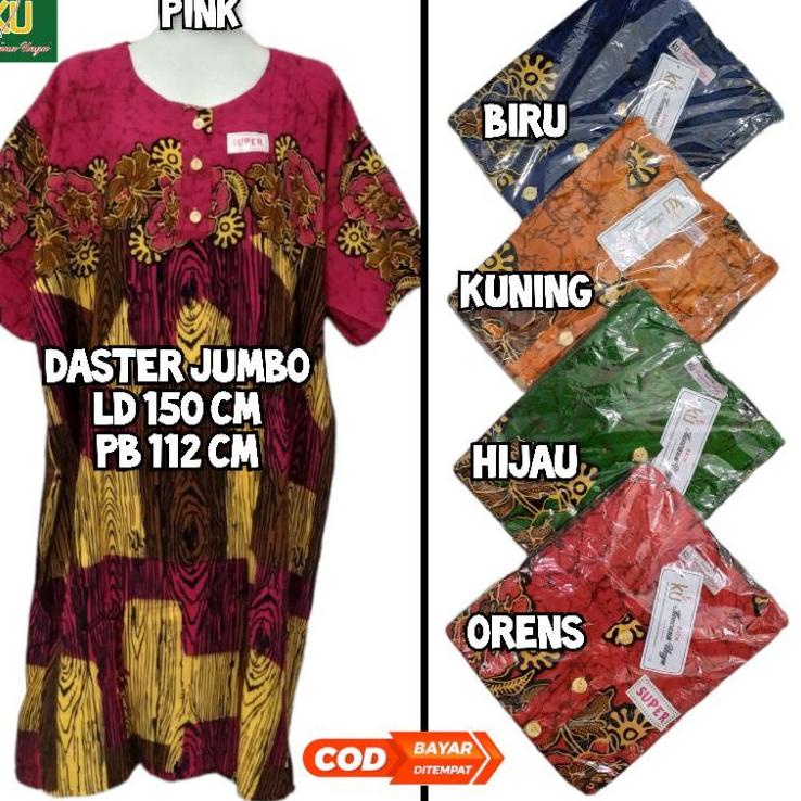 ➸ DASTER KENCANA UNGU DASTER KENCANA UNGU/JUMBO 5L Ld 150 ★