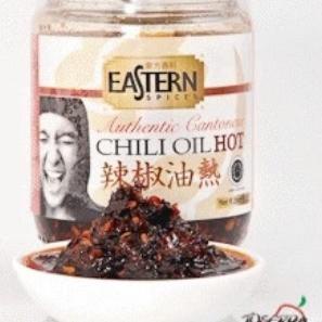 

✵ SAMBAL / SAMBEL DIMSUM MANTAP HOT CHILI / CHILLI OIL EASTERN ASLI MURAH HALAL MUI ♠