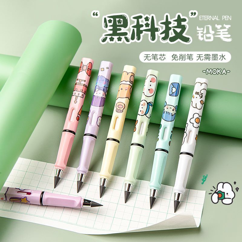 

FREE REFILL - PENSIL TANPA BATAS - PENSIL HB - PENSIL ETERNAL/ PENSIL TANPA RAUTAN