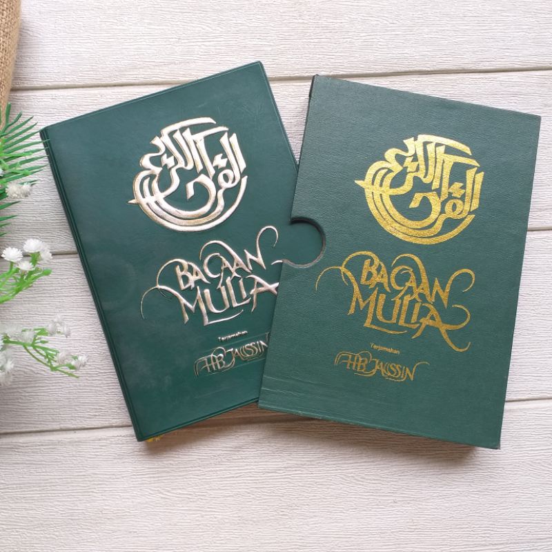 Original - Bacaan Mulia, terjemahan HB Jassin