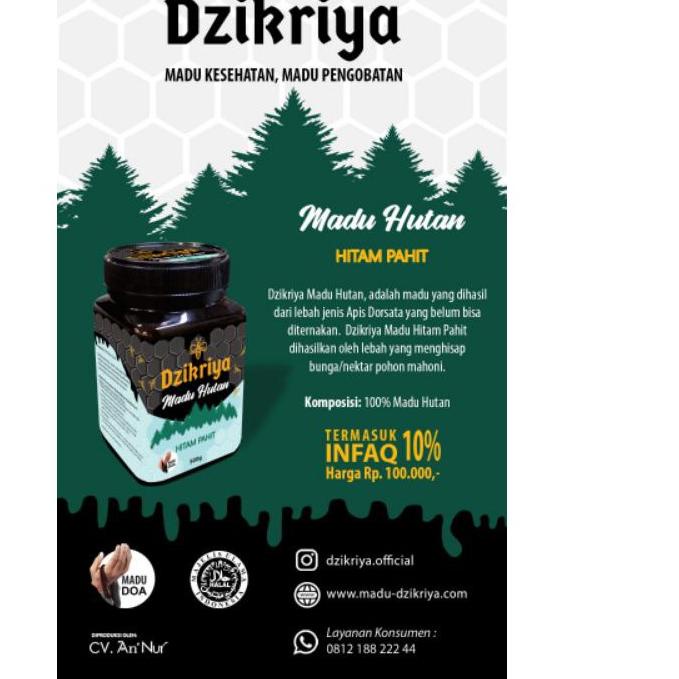 

➱ DZIKRIYA HUTAN HITAM PAHIT ➷