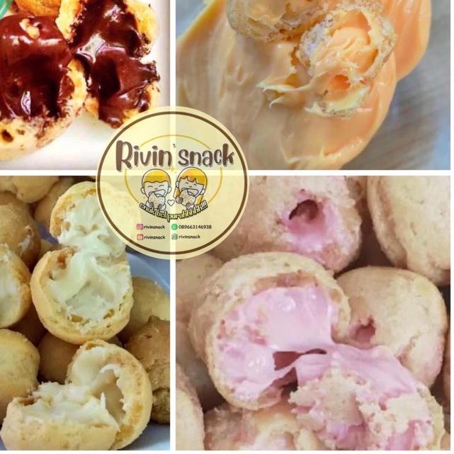 

➤ SOES CREAM MERK SARIKAYA 1KG (COKLAT / STRAWBERRY / VANILLA/ KEJU) SUS MANIS SARIKAYA ✻