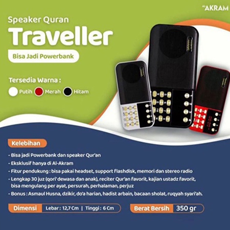 Speaker Quran  Murotal Al-Akram 30 Juz Bisa powerbank Spiker Al Qur'an 30 Juz Sepeker Alquran Terbaru Hafalan Anak Hafidz COD