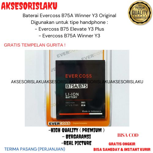 Baterai Evercoss B75A Winner Y3 Original Batre Batrai HP