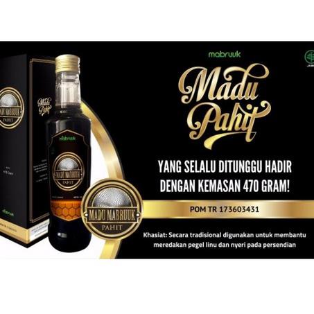 

☻ Pahit Hitam 470 gram Mabruuk Mabruk ❊