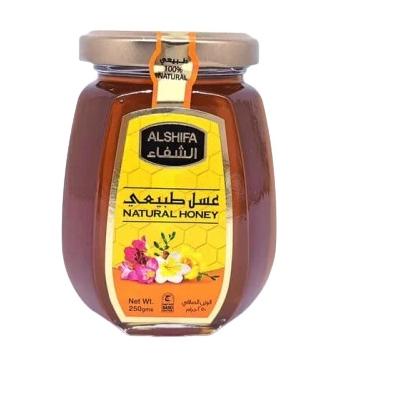 

♦ Alshifa 250gr arab ♘