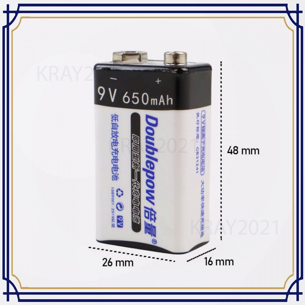 Baterai 9V USB Rechargeable Battery Lithium 650 mAh 1PCS - DP-9V6