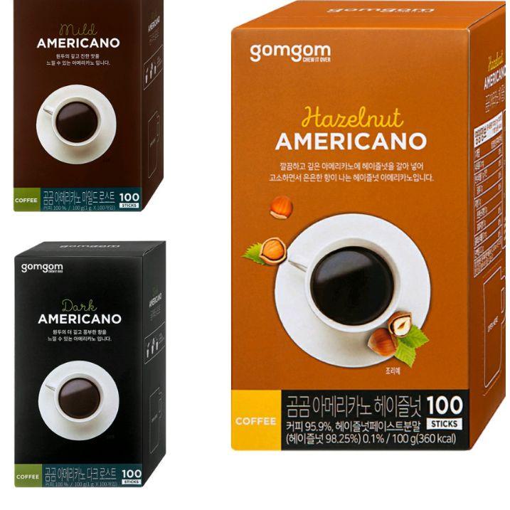 

★ [10 Sachet]GOMGOM Americano Coffee Korea/Kopi Korea/Hazelnut Americano ❃