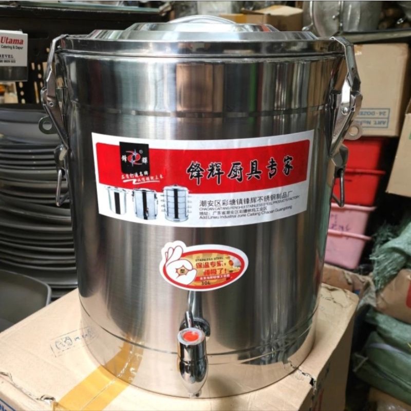 SUPER WATER TANK JUMBO STAINLESS STEEL FULL HIGH QUALITY DRINK JAR