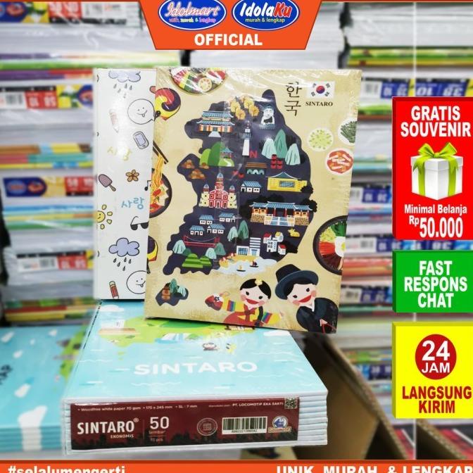 

IDOLMART Buku Tulis SINTARO 50 Lembar / Buku Tulis Campus 50 Lembar